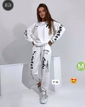 Костюм