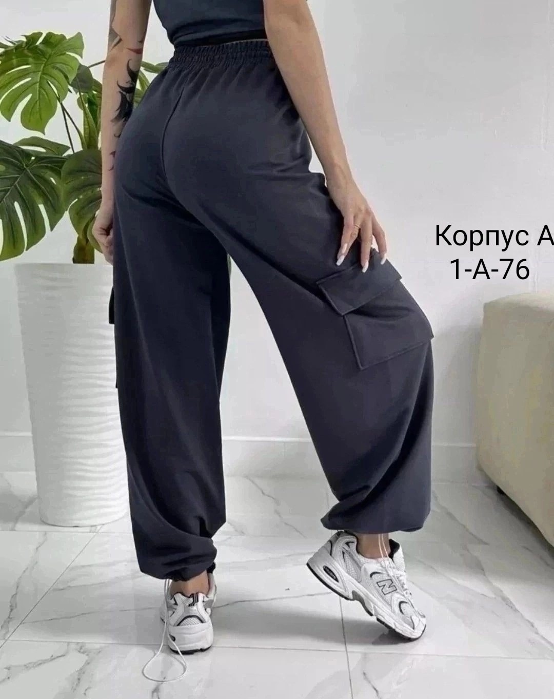 штаны трикотаж,женские штаны,женский брюки,брюках карго,штаны брюки