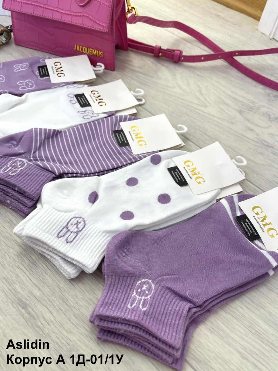 носки женские 10 пар,носки женские,женские носки хлопок,носки женские средние,носки женские 12 пар