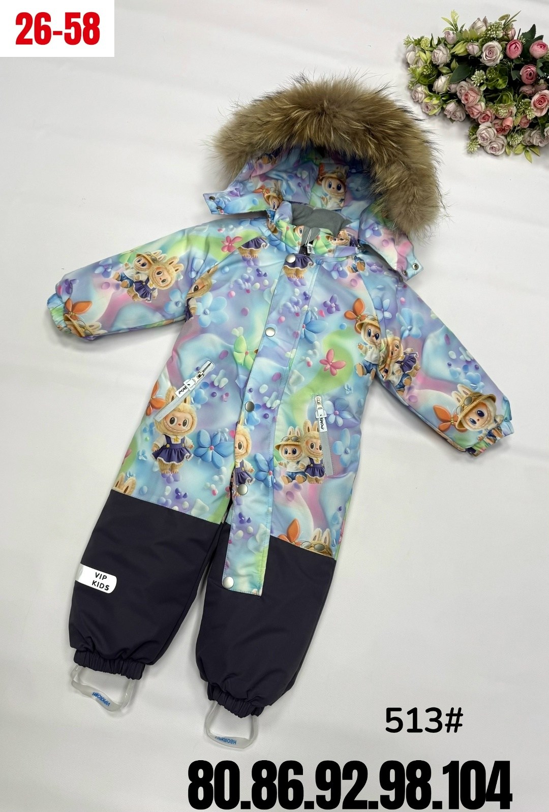 комбинезон зима,комбинезон зимний,комплект комбинезон,комбинезон зимний мембранный детский,детский зимний комбинезон