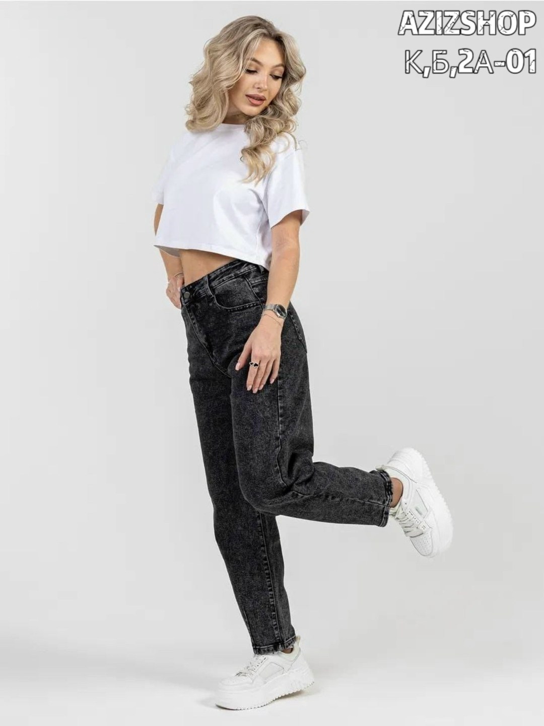 джинсы женские,джинсы момы,модные джинсы,джинсы брюки,стильные джинсы