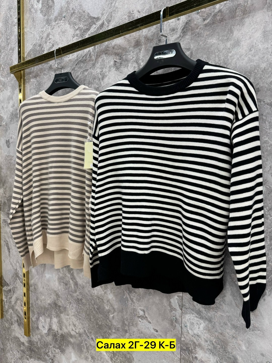 женская кофта,кофта свитер женский,свитер кофта,свитер,свитера женские