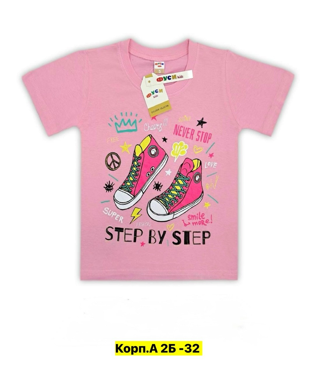 футболка детская,футболка для девочек,детская футболка для девочки,футболки и топы для девочки,футболка детская арт.249644 сиреневая