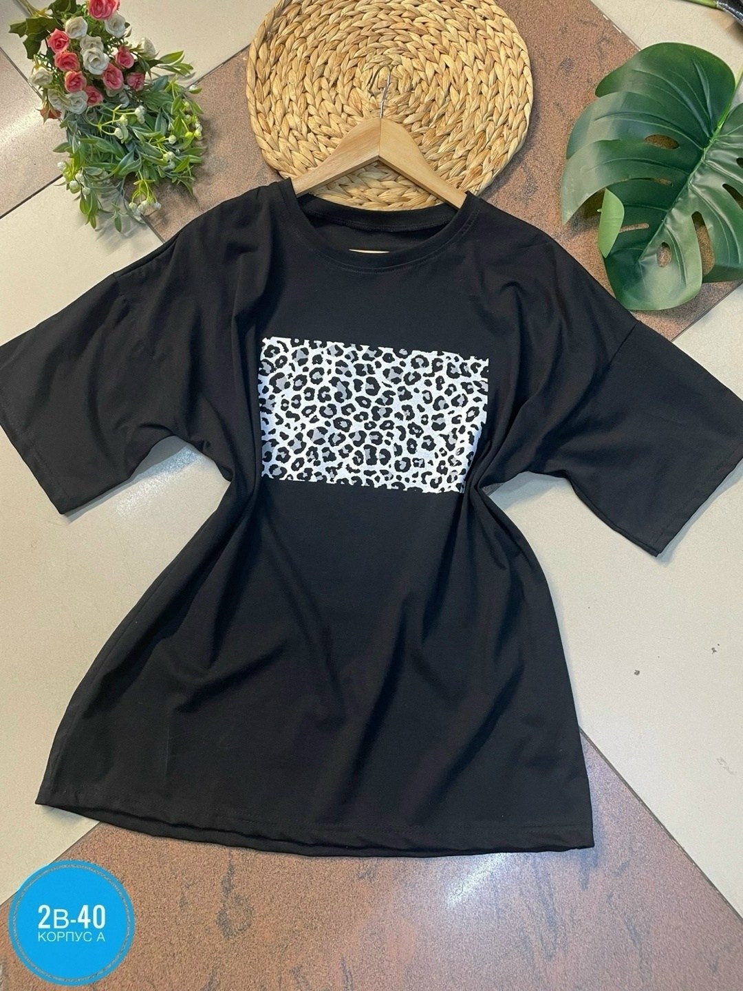 футболка женская,футболка с леопардовым принтом,футболка с принтом,футболка базовая modjimoda,футболка базовая