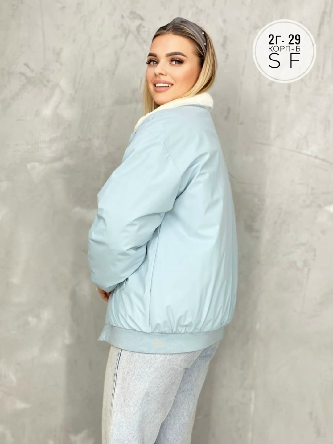 куртка женская,куртка,куртка короткая,куртка молодежная,куртки из экокожи