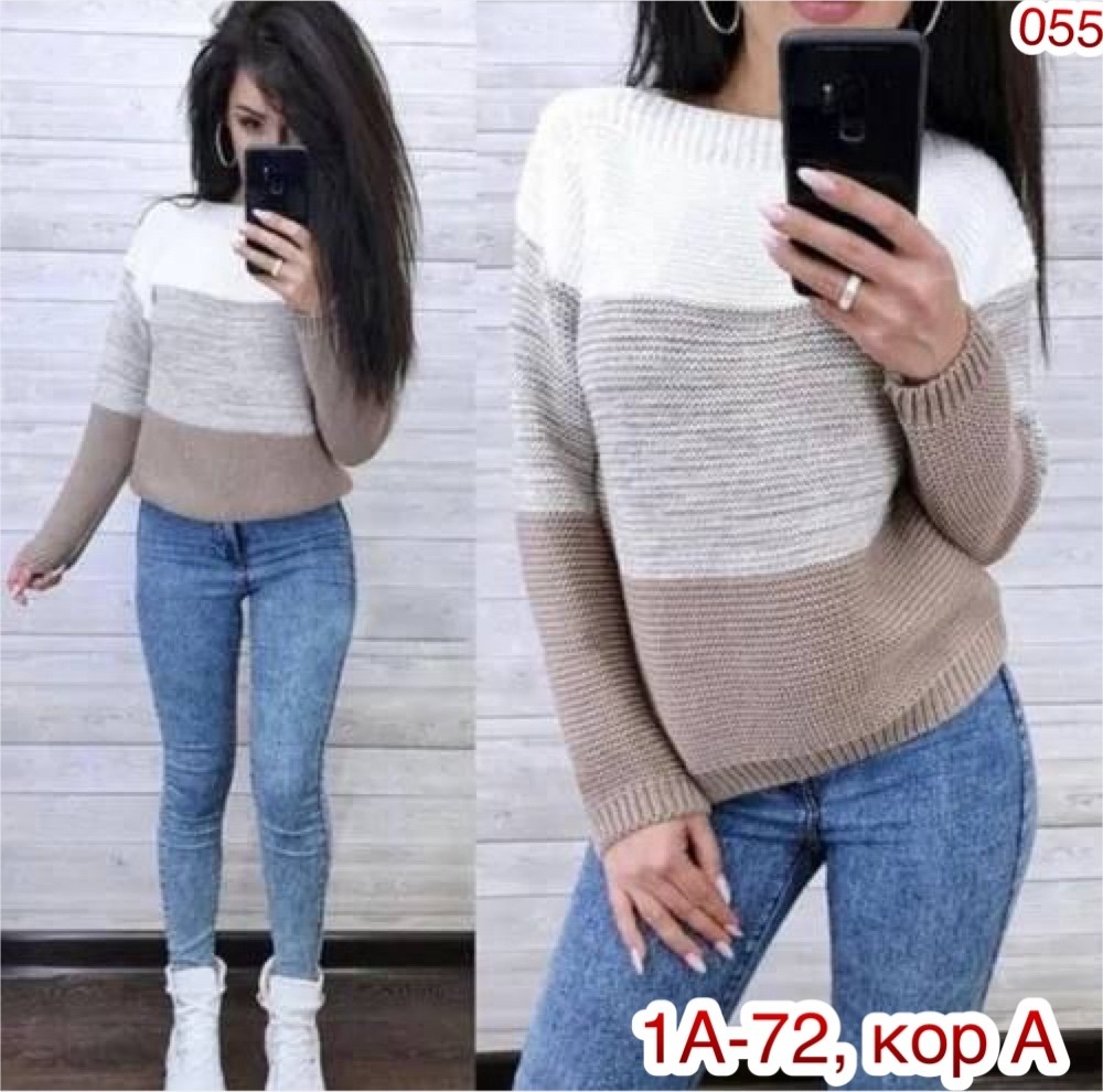 кофта вязаная,свитер,свитер модный,кофта женская,вязанная кофта