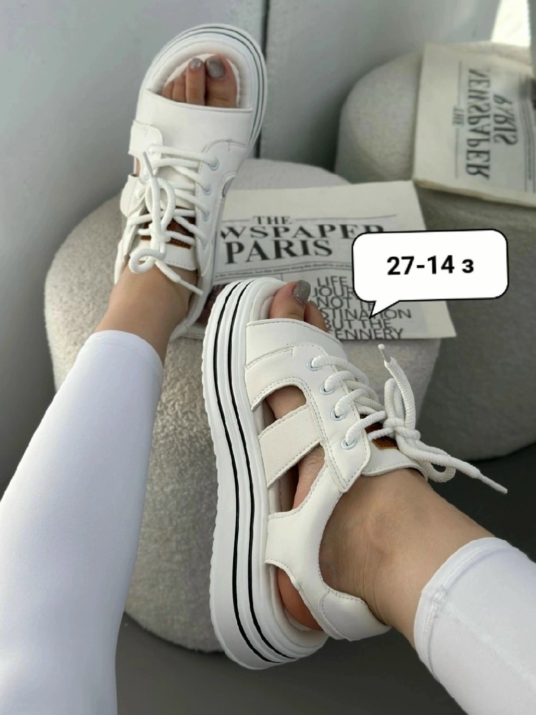 ,босоножки женские,босоножки эко,босоножки сандали,модные босоножки