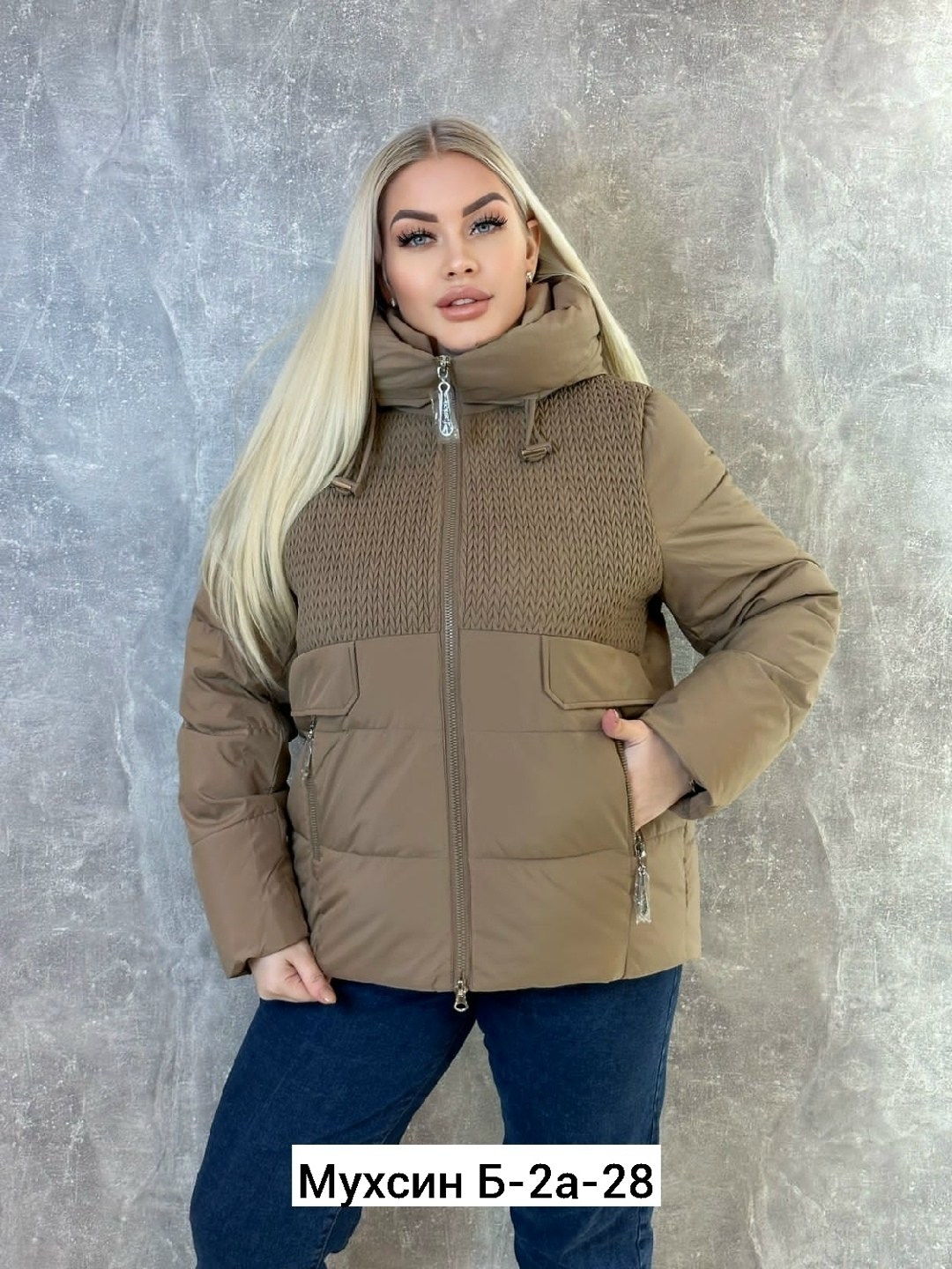 куртка женская,зимние куртки,женская зимняя куртка,куртка зима,куртка