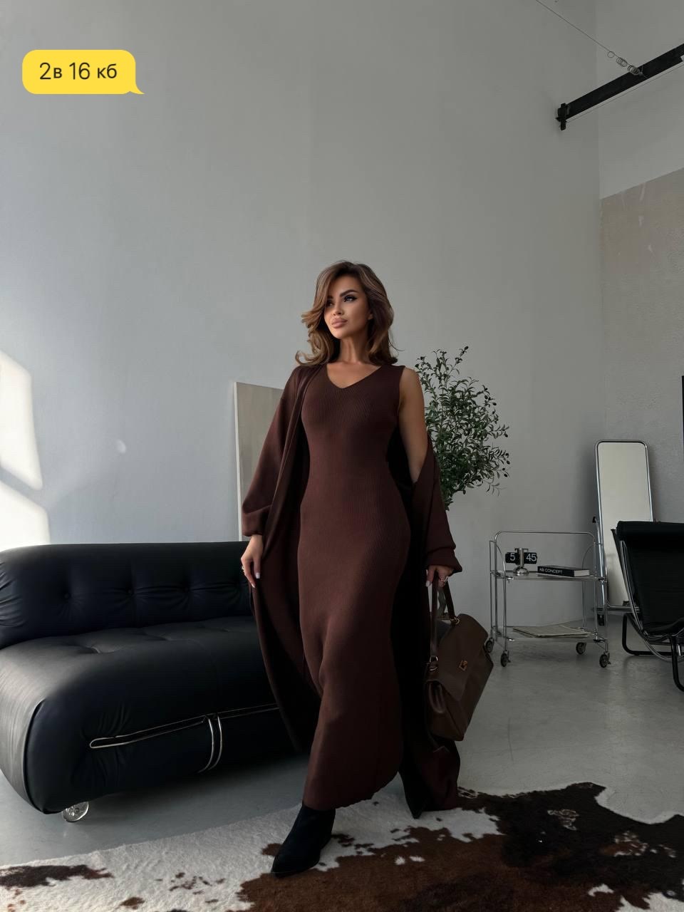 платье женские,костюмы женские,,платье лапша,модные комплекты