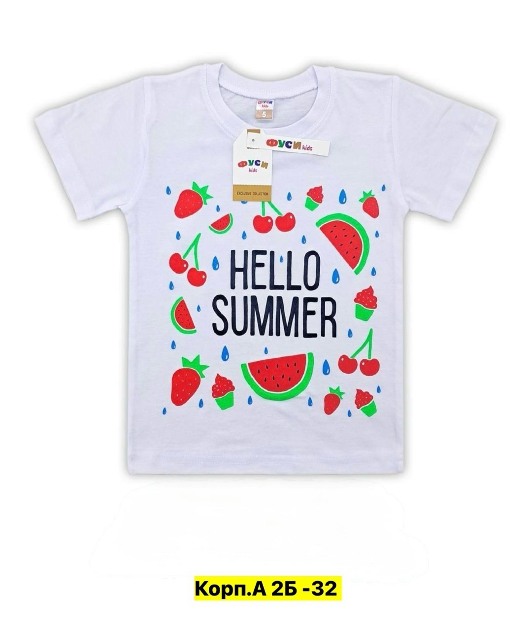 футболка детская,футболка для девочек,детская футболка для девочки,футболки и топы для девочки,футболка детская арт.249644 сиреневая