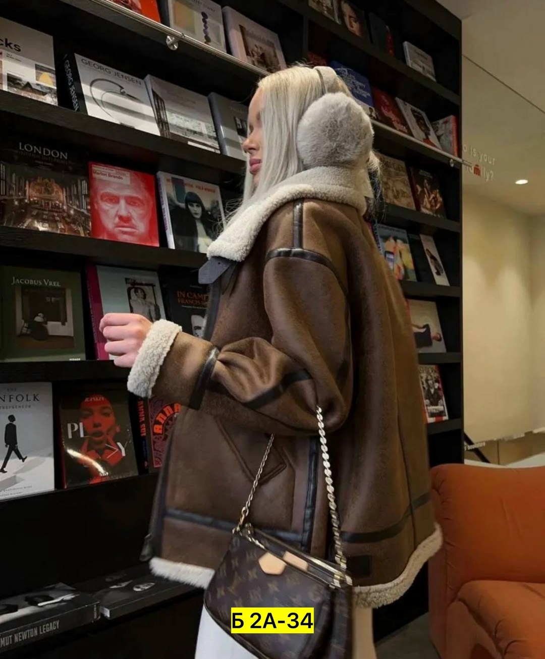 дубленка женская,дубленка авиатор женская,дубленка авиатор зимняя,стильная дубленка,дубленка эко