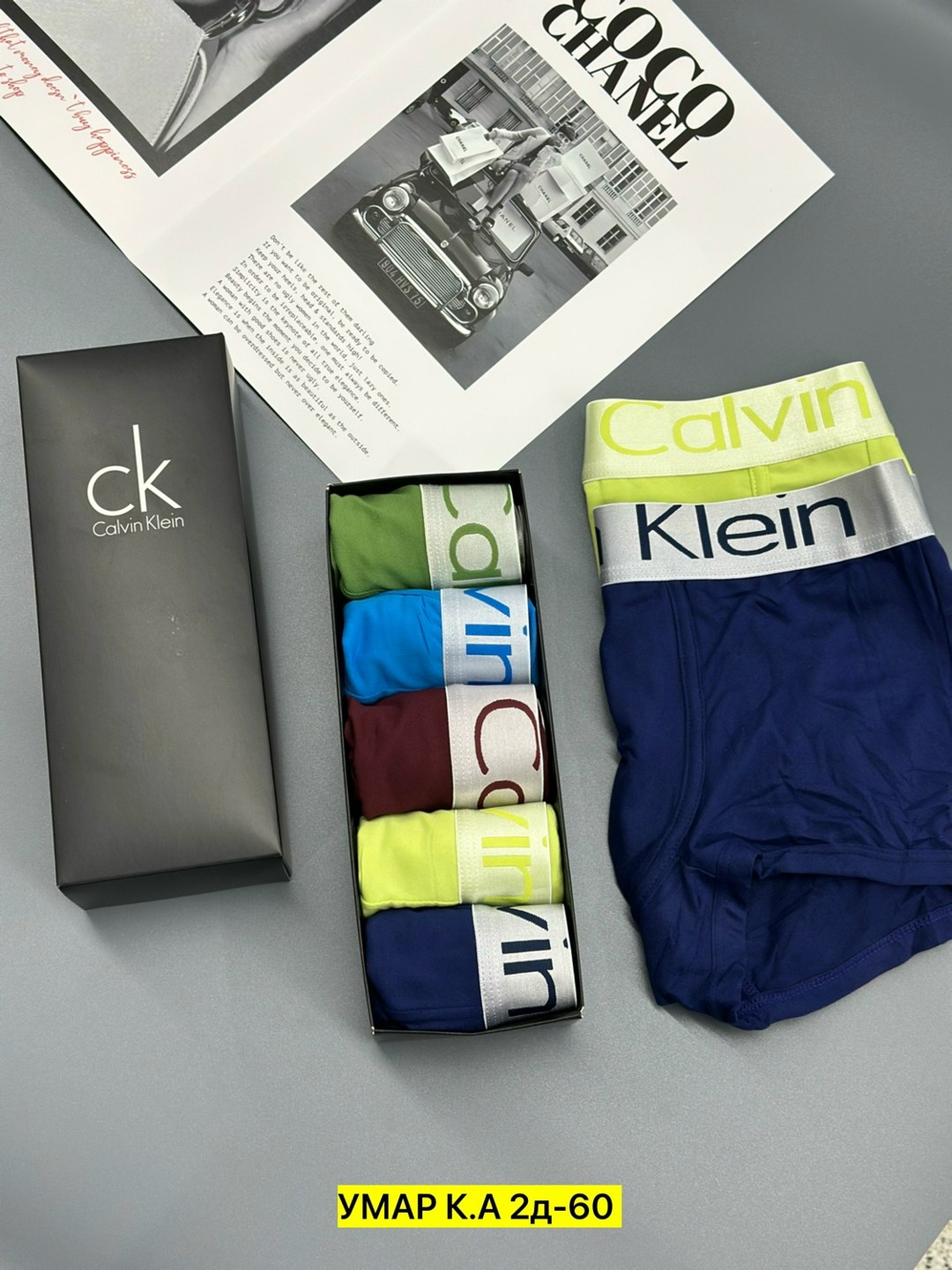 мужские трусы calvin klein,набор мужских трусов calvin klein,трусы мужские calvin klein набор 5 штук,мужской набор трусов,трусы calvin klein оригинал