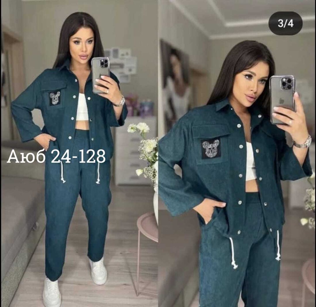 костюм двойка вельвет,костюм женский рубашка,костюмы брючные,костюм женский двойка,костюмы двойки