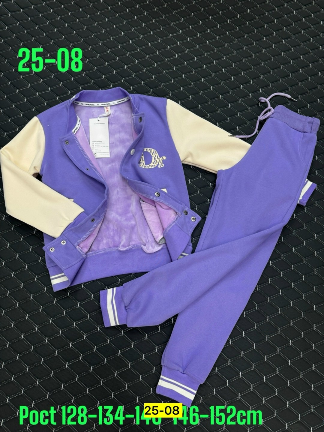 костюм бомбер,детские костюмы,костюм на флисе,костюмы двойки,костюмы спортивные для девочки