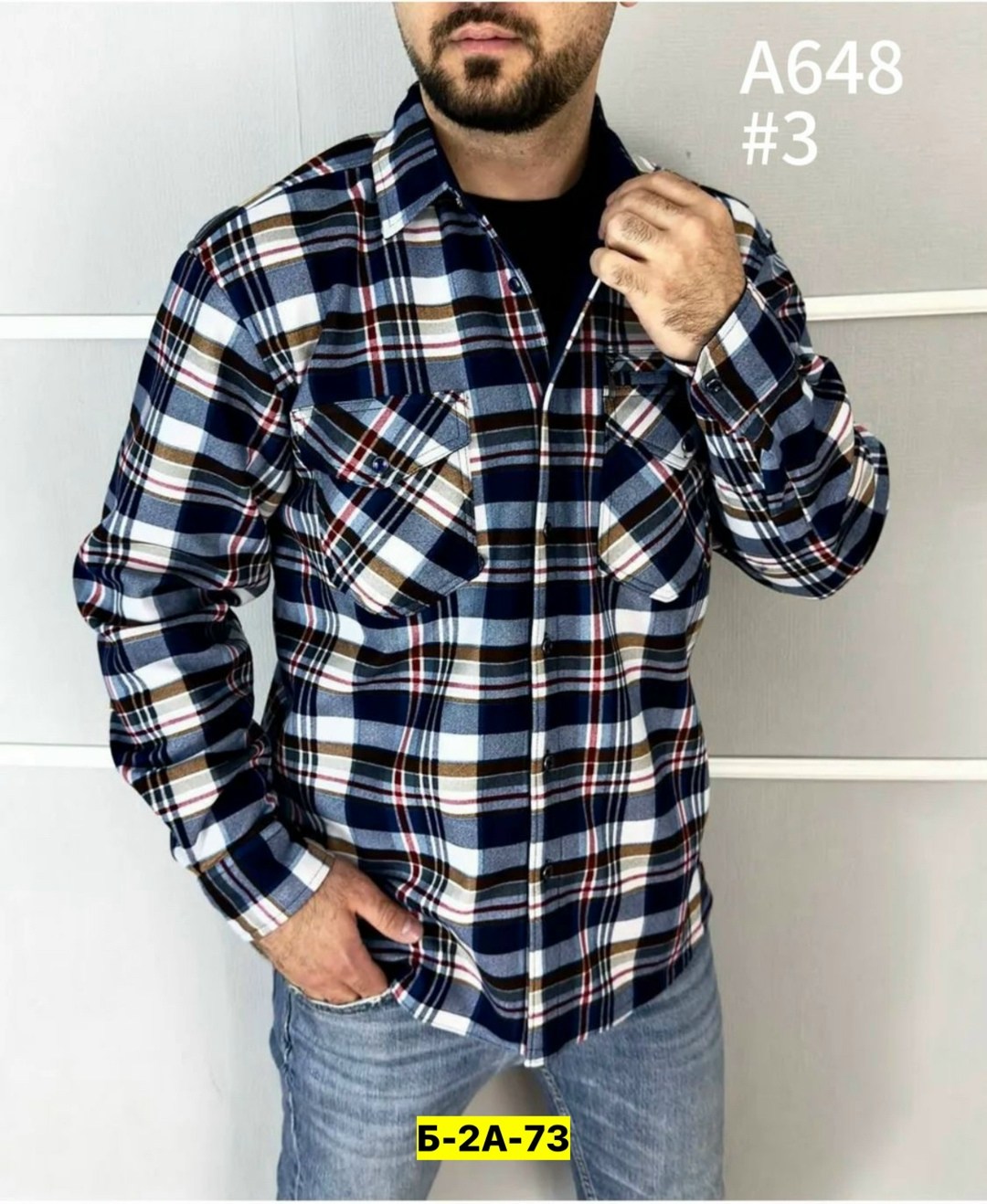 рубашка теплая на флисе,рубашка теплая в клетку,рубашка теплая,рубашка в клетку теплая на флисе,рубашка мужская теплая