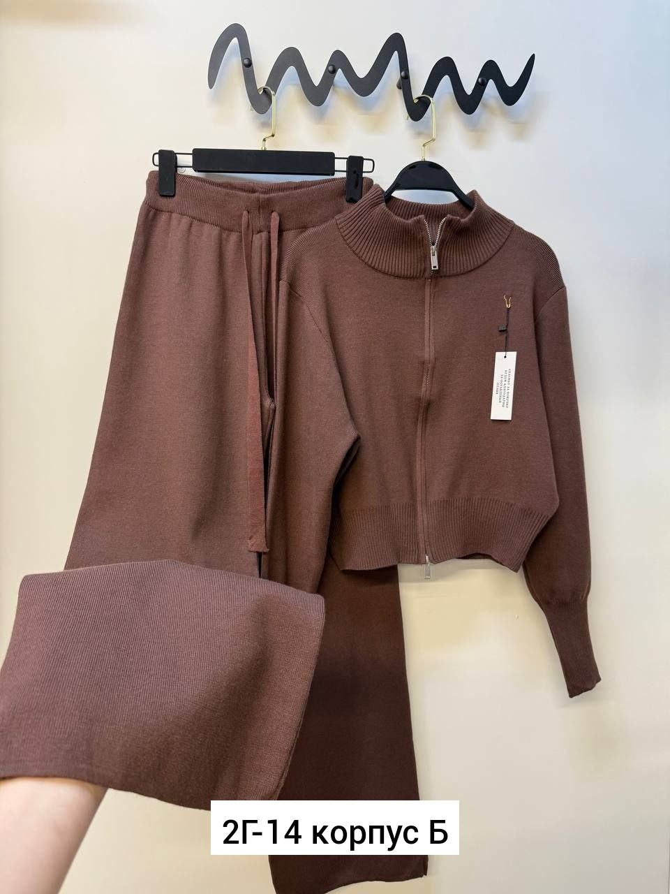 костюм двойка кашемир,трикотажные костюмы,женские костюмы,спортивные костюмы женские,костюм кашемир