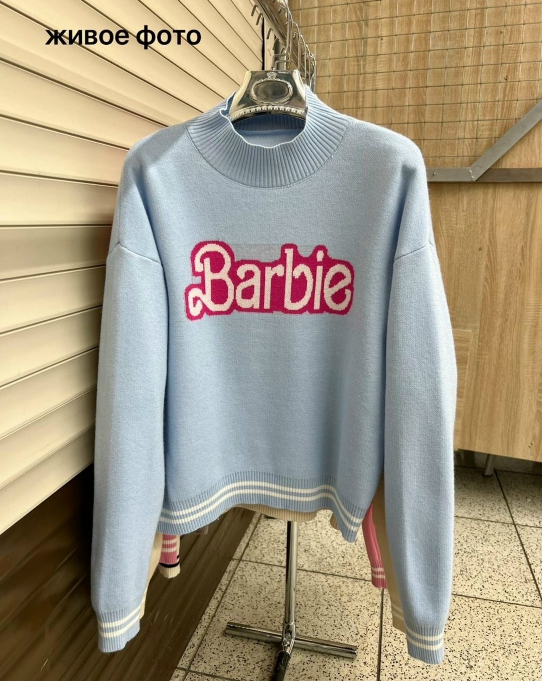 кофта barbie,свитер с надписями барби,толстовки кофта,кофта кашемир,фактурный свитшот