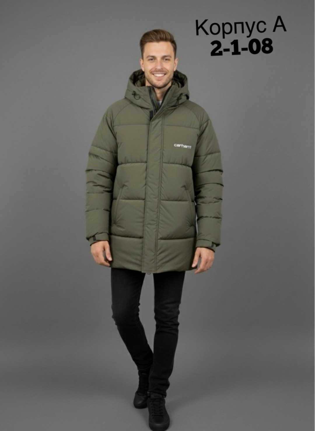 мужская зимняя куртка,пуховик удлиненный,пуховики мужские,куртка пуховик мужская зимняя,куртка удлиненная зимняя