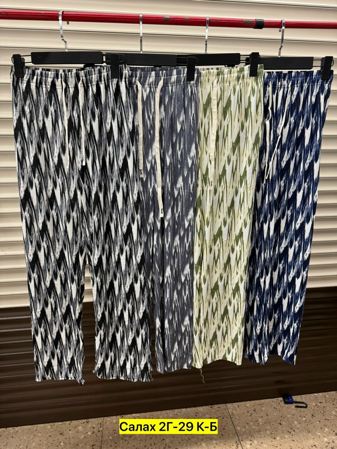 летние брюки женские,брюки штаны,штаны женские,брюки домашние,брюки домашние летние