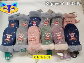 Варежки