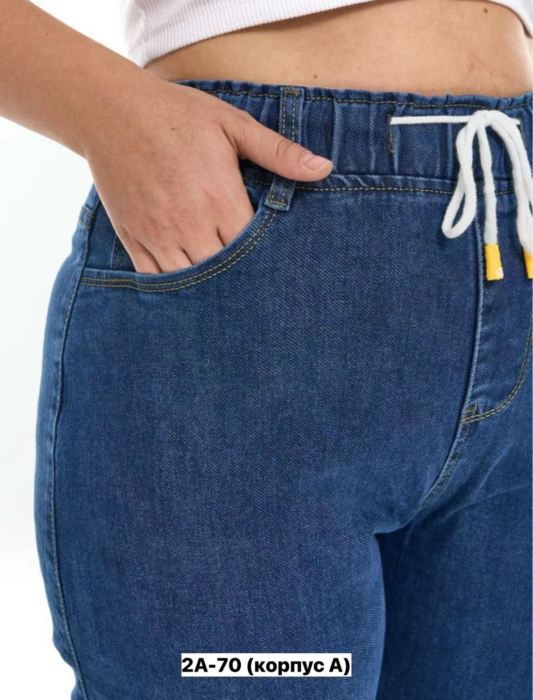 женские джинсы,джинсы женские большие размеры,джинсы брюки,джинсы джинсы,джинсы штаны