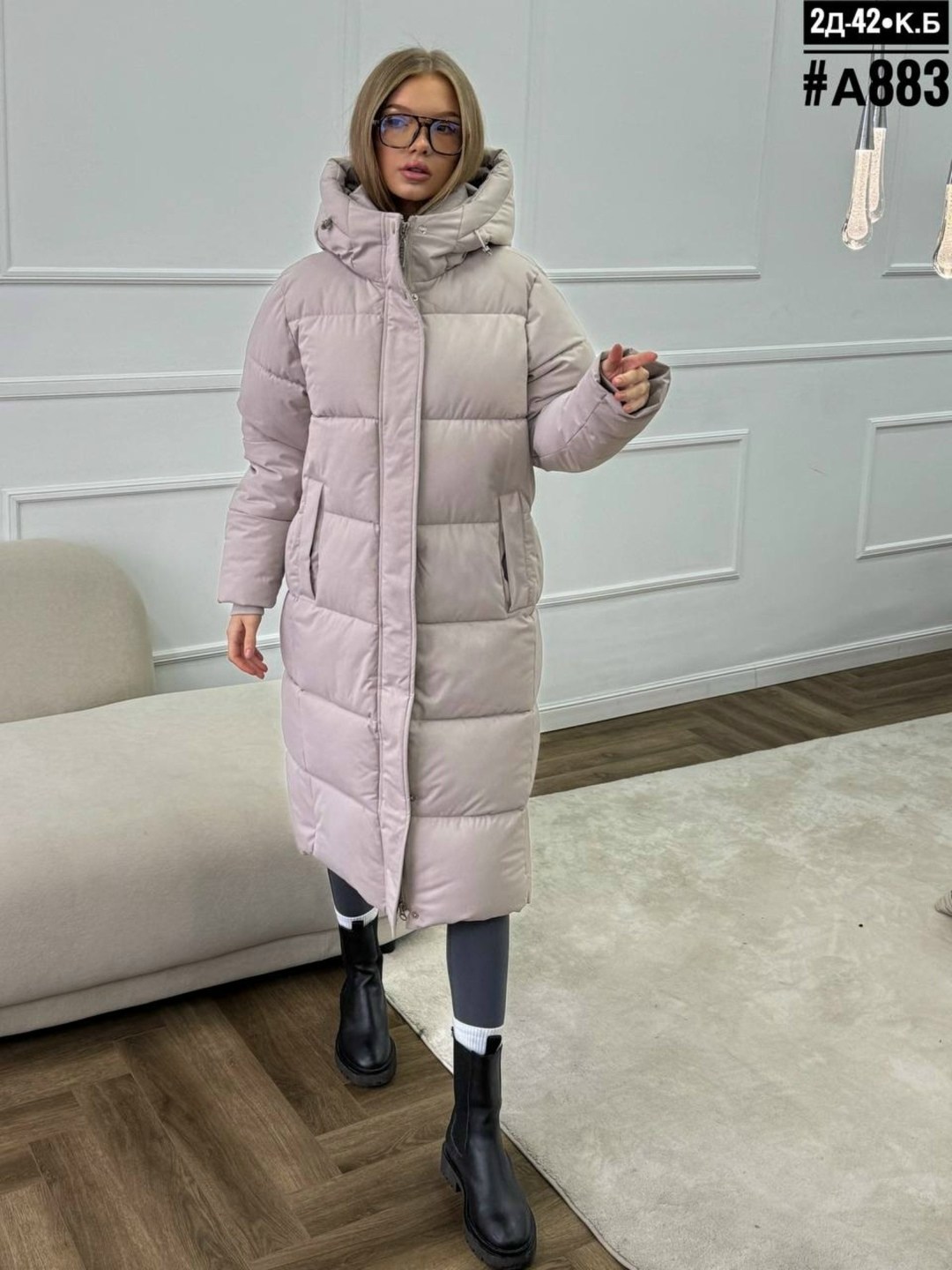 зимние куртки,куртка женская бежевая,пуховик,зимние куртки 2025,пуховик зима