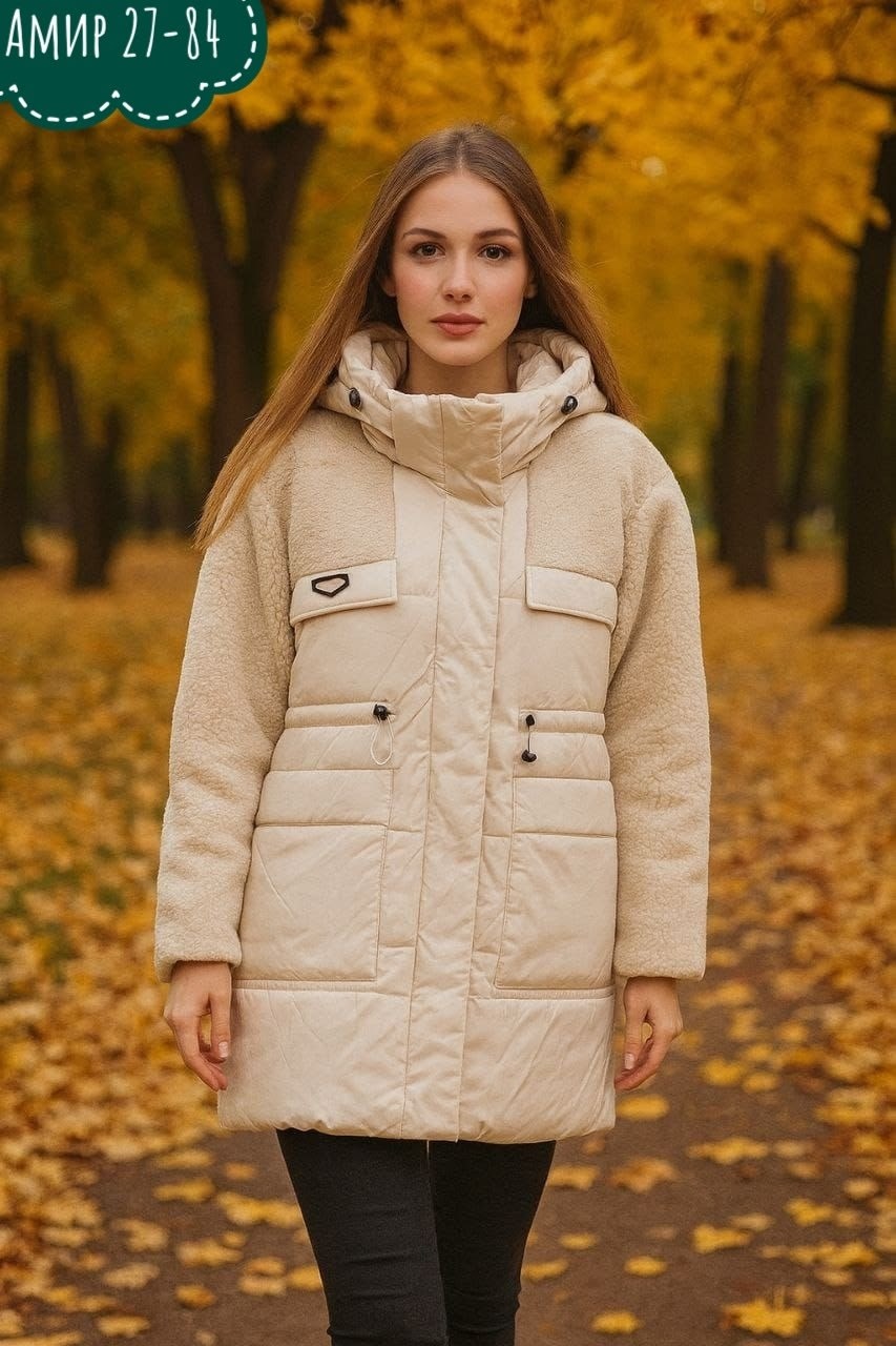 демисезонная куртка,женская зимняя куртка,женская куртка,стильная куртка,демисезонная куртка женская