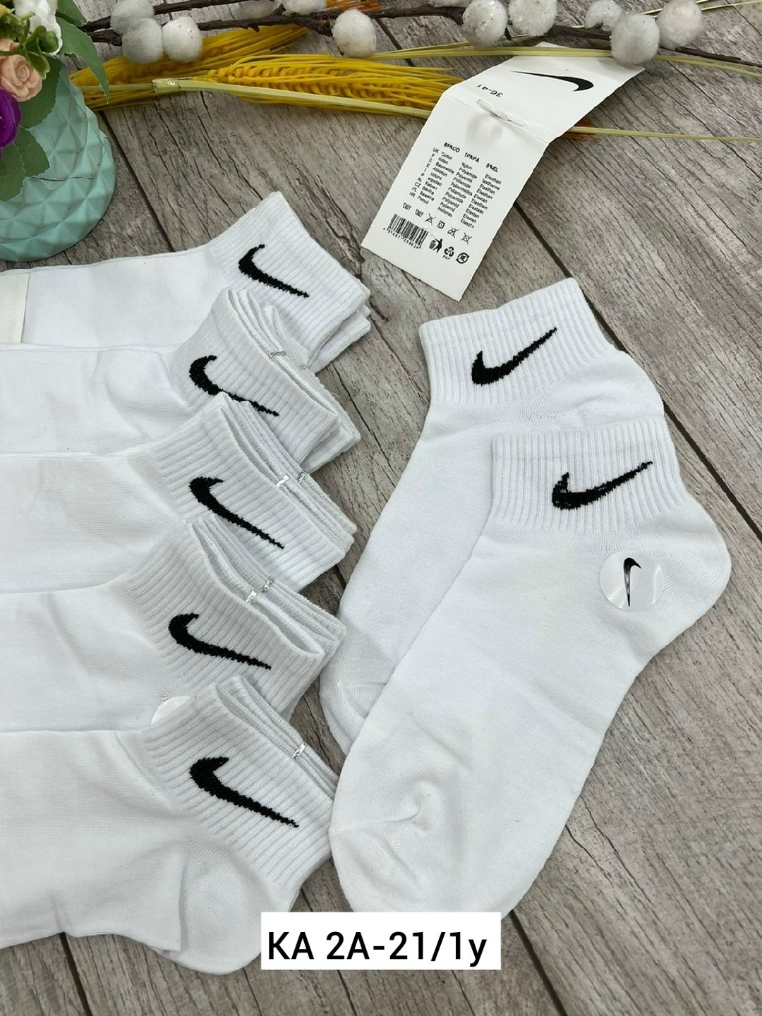 носки женские 10 пар,носки мужские 10 пар nike,носки женское,носки спортивные,носки мужские