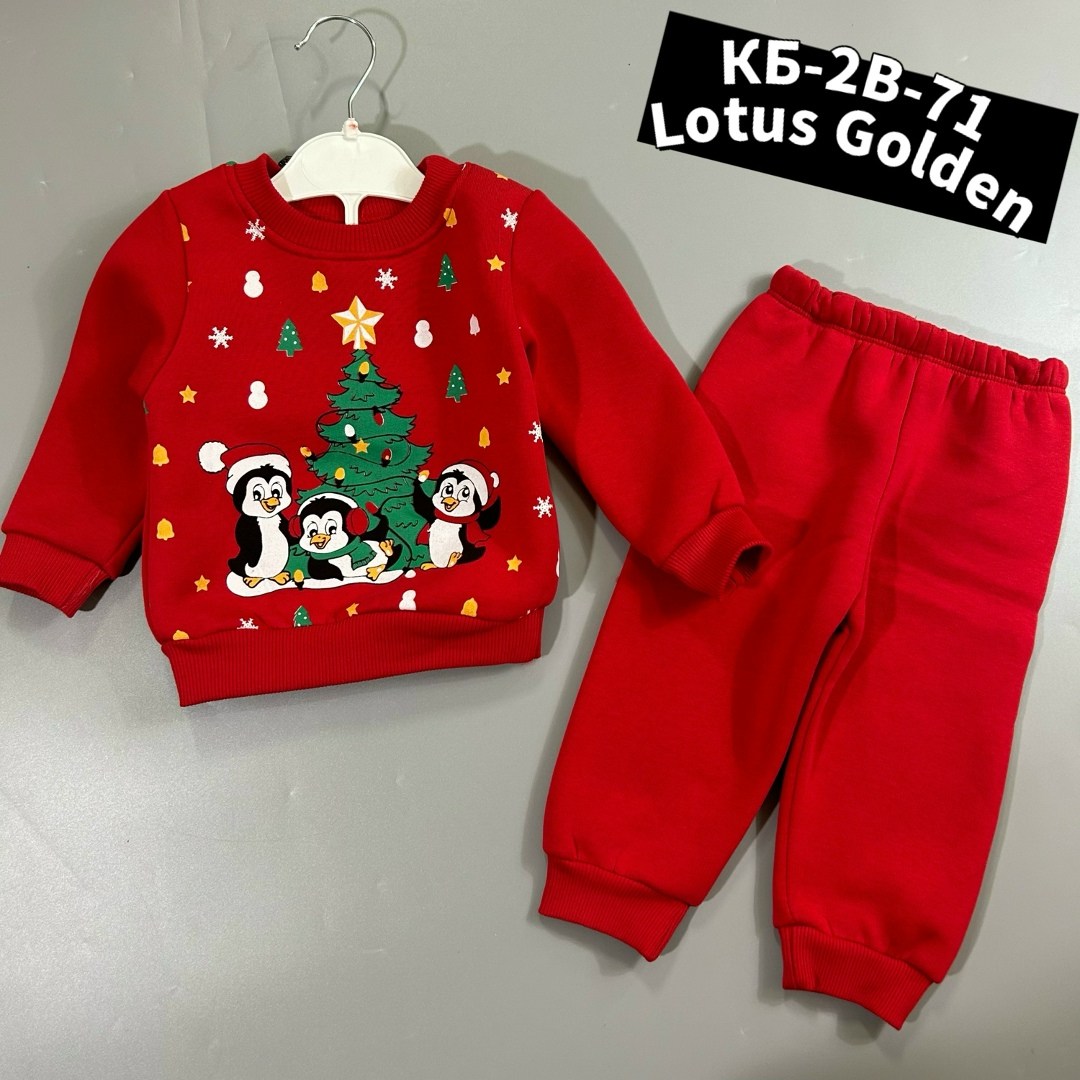 кофта новогодняя детская,новогодний джемпер,свитер детская,новогодние кофты,джемпер детский