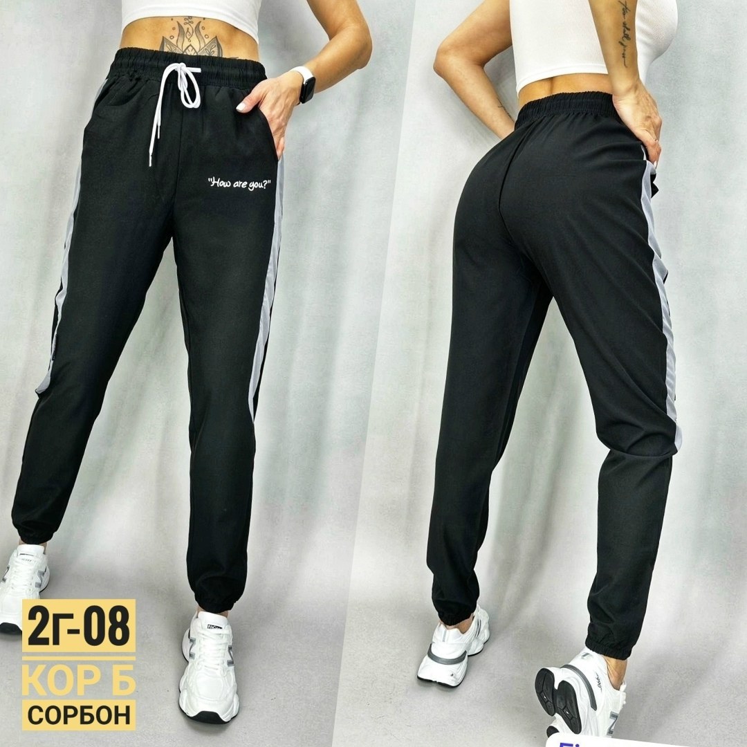 брюки спортивные женская,спортивные штаны,спортивные брюки спортивные штаны,спортивные женские штаны,спортивные брюки