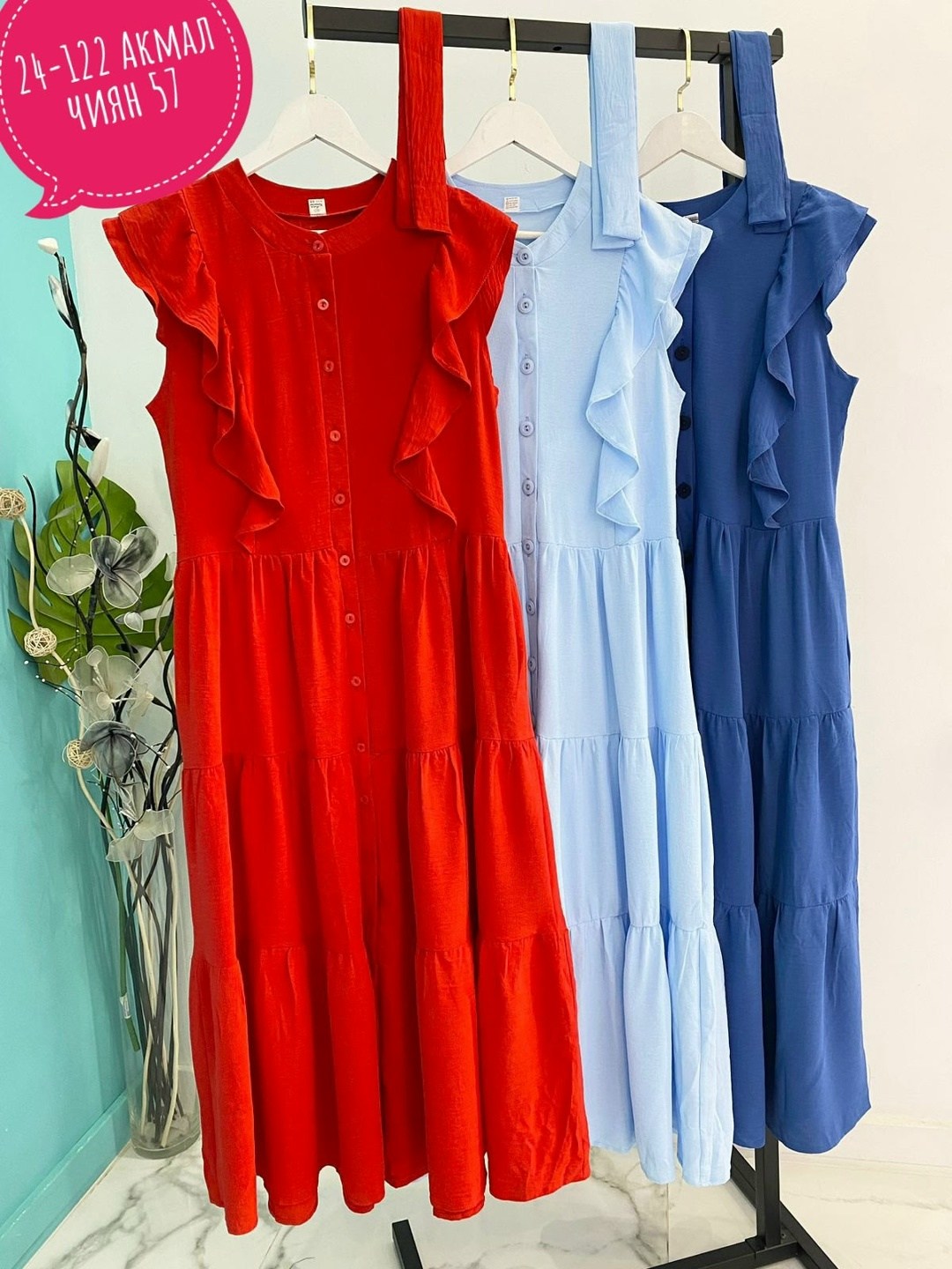 платье летнее,платье модное,легкие платья,платье женская,платье сарафан