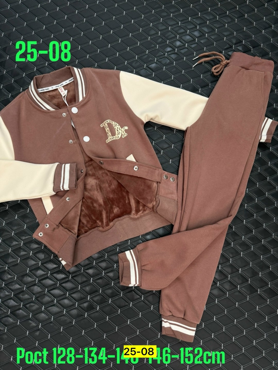 костюм бомбер,детские костюмы,костюм на флисе,костюмы двойки,костюмы спортивные для девочки