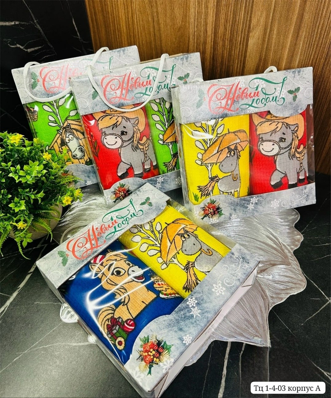 подарочные наборы полотенец,подарочный набор полотенец на новый год,кухонные полотенца новогодние набор,кухонные полотенца набор подарочные,полотенца подарочный новый год