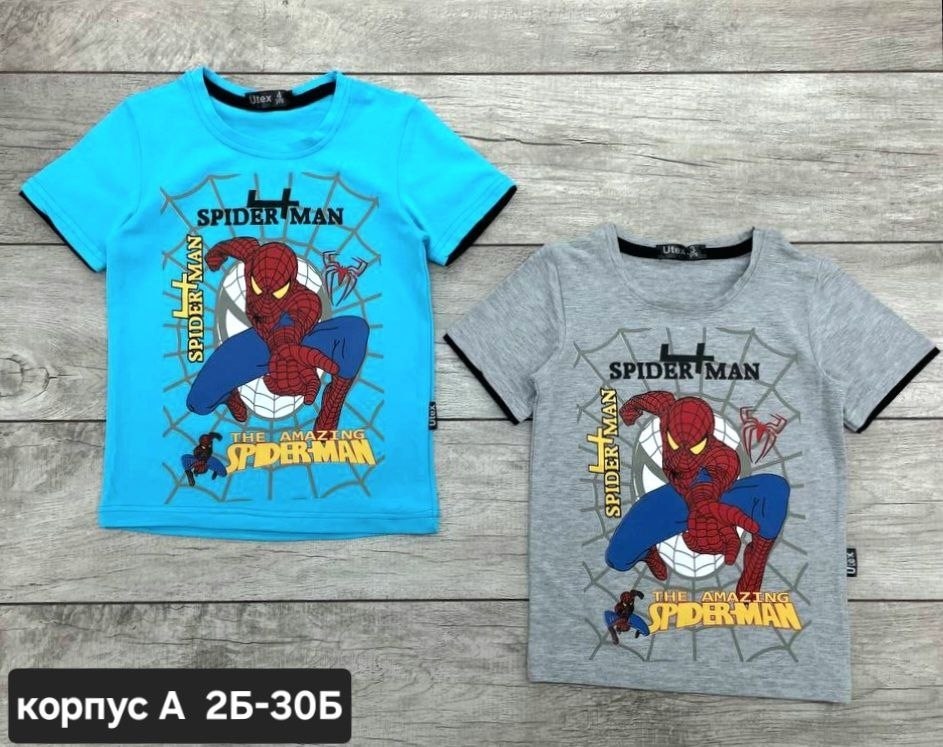 детская футболка,футболка для мальчика,футболка для детей,футболки детские,футболки и майки