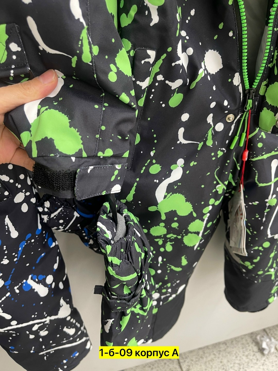 комбинезон зимний,зимние комбинезоны для мальчиков,комбинезон детский,демисезонный комбинезон,детские комбинезоны