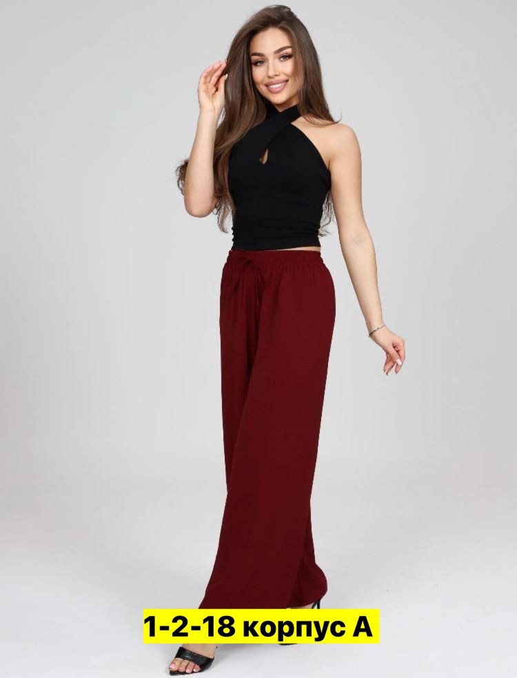 брюки лапша женские палаццо летние,брюки палаццо,брюки палаццо женские,брюки палаццо летние,брюки женские