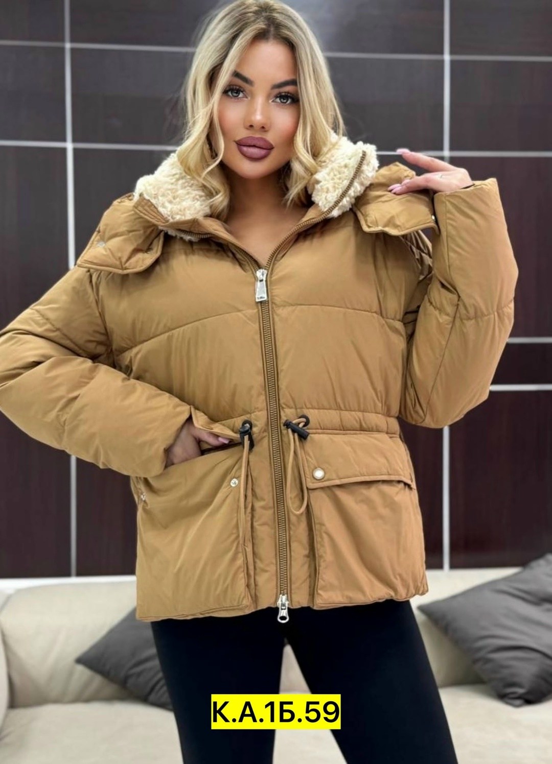 куртка женская,куртка,зимние куртки,куртка демисезонная,куртка теплая