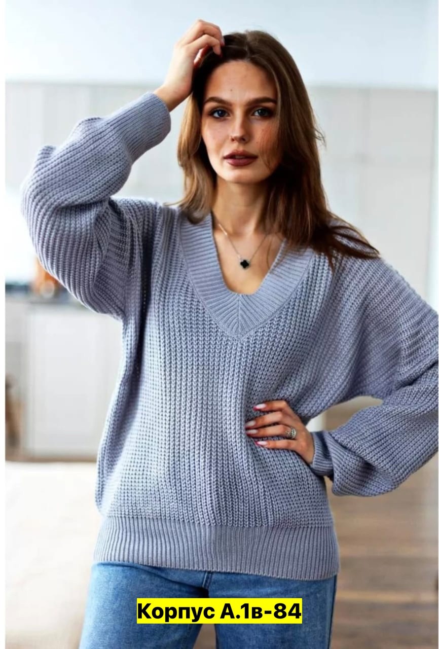 свитер оверсайз вязаный с вырезом,джемпер свитер оверсайз,свитер оверсайз вязаный,свитера женские,свитер оверсайз теплый