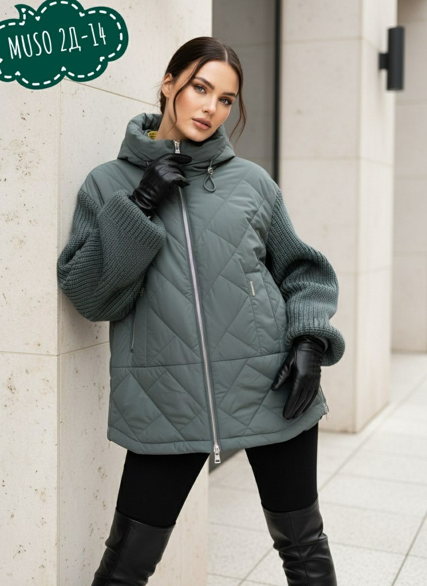 демисезонная куртка,стеганые куртки,куртка женская демисезонная,женская куртка,стильная куртка