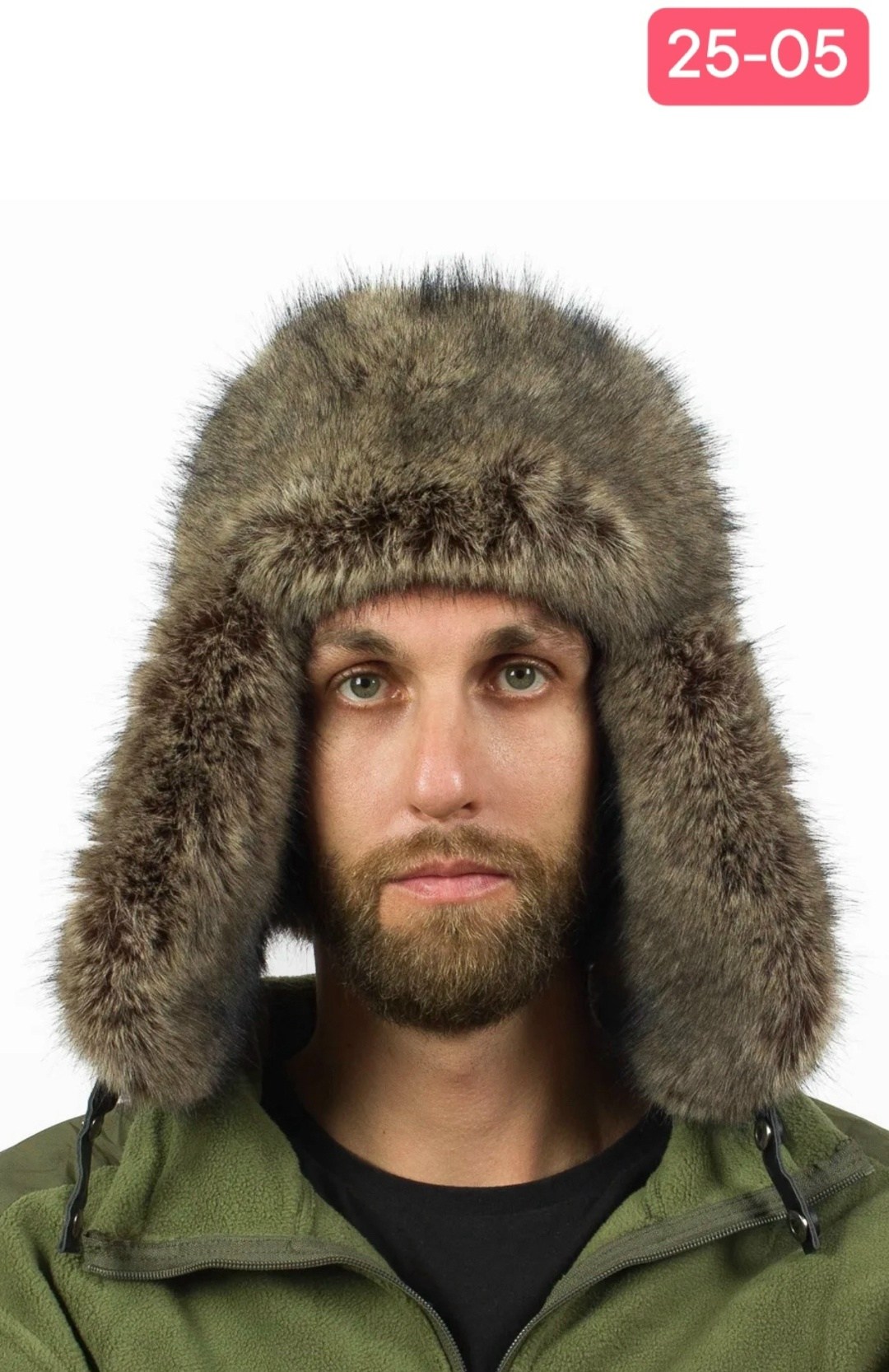 мужская меховая шапка,шапка ушанка мужская,мужская зимняя шапка ушанка,ушанка мужская меховая,ушанка мужская