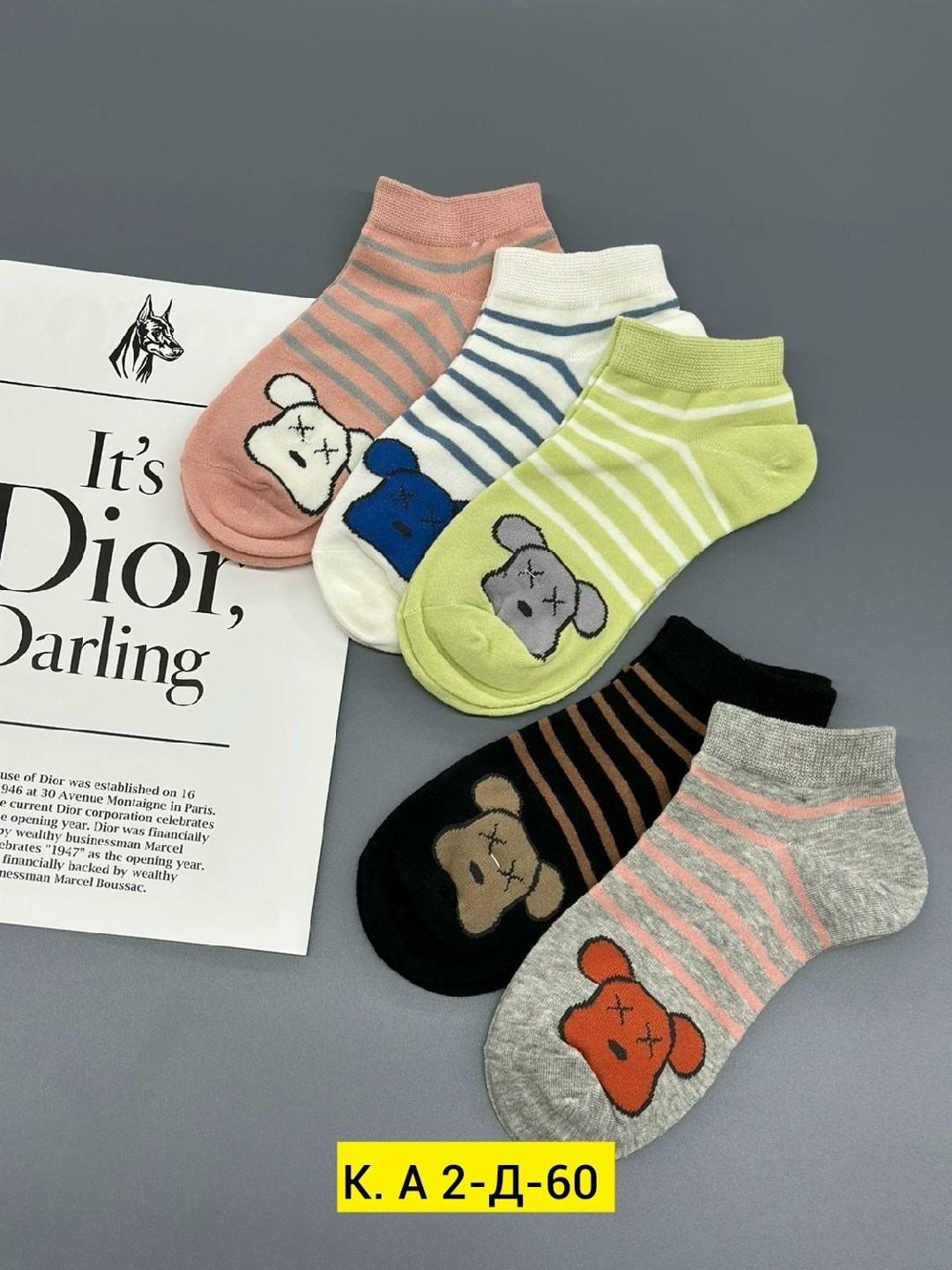 комплект носки женские,женские носки,носки женские 10 пар,носки детские набор,носки женские коротки