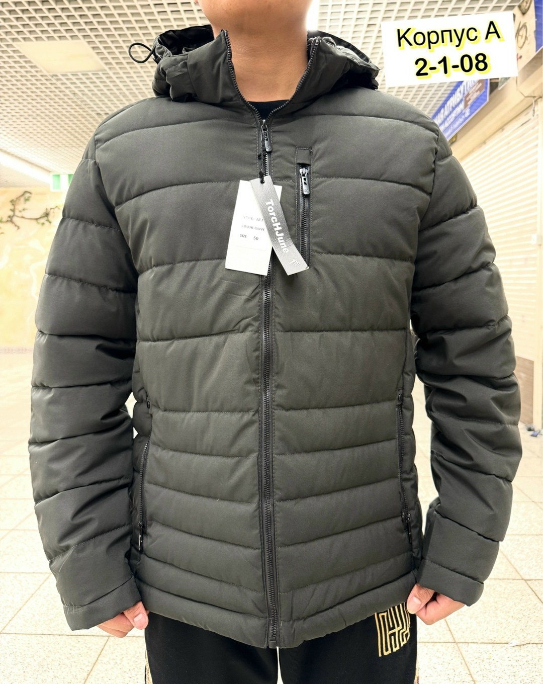 демисезонная куртка,куртка,куртка зимняя мужская,куртка модная,куртка зимняя