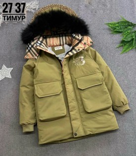 Верхняя одежда