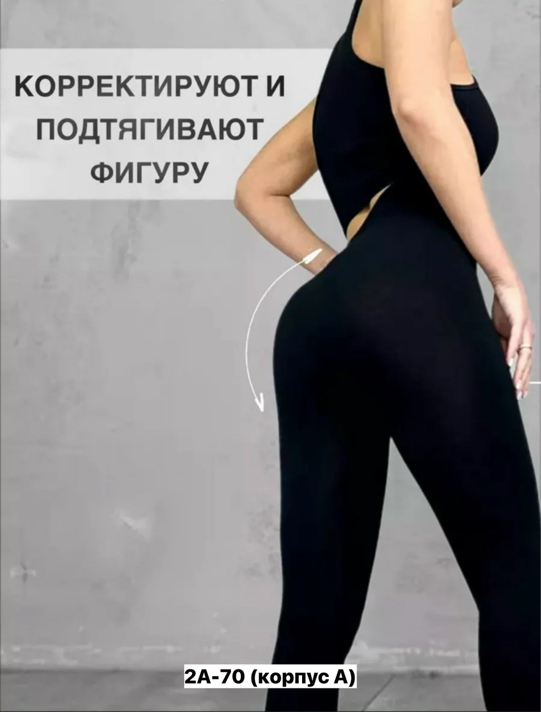 легинсы женские,лосины хлопок,легинсы,леггинсы женские спортивные,леггинсы лосины