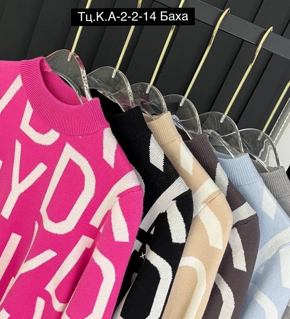 толстовки кофта,женская кофта,кофта кардиган,свитер кофта,толстовки женская