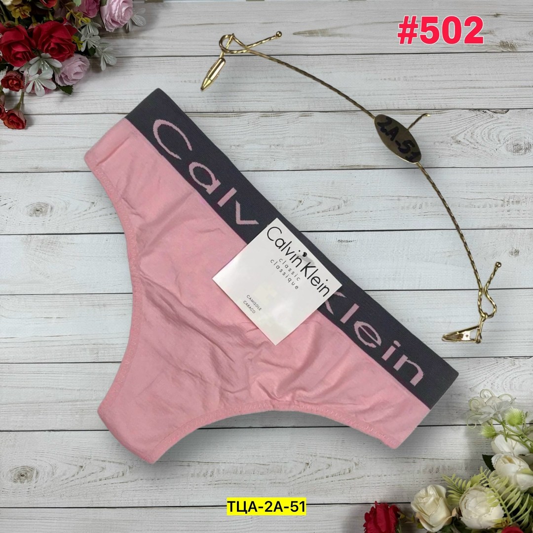 трусы женские бесшовные,трусы женские стринги,женская трусы,трусы для женщин,стринги для женщин