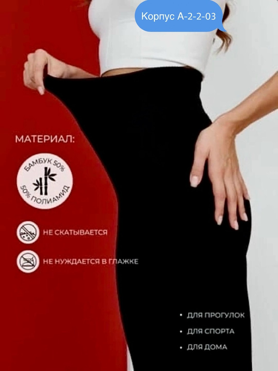 леггинсы на меху,легинсы женские,лосины женские,лосины теплые,лосины с мехом