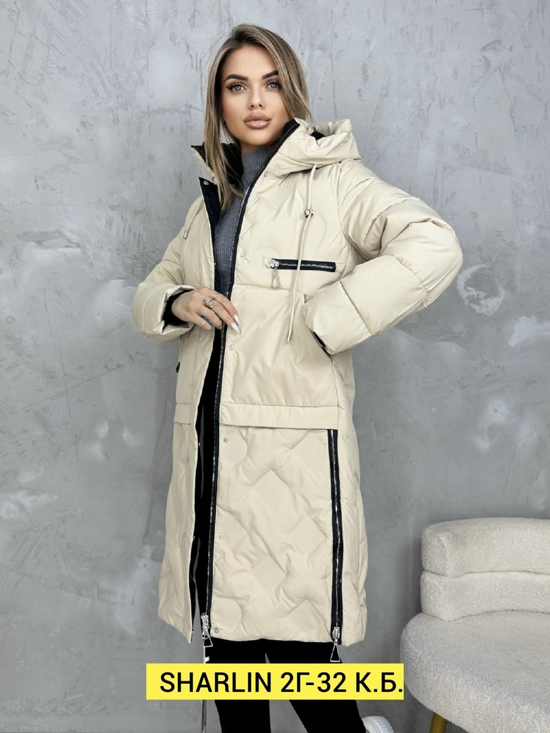 куртка женская,удлиненная куртка,женская куртка зимняя,пуховик зимний куртка,женские пуховики