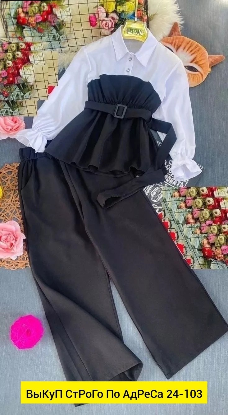 костюм двойка школьный,костюм для девочек школьный,костюм двойка для девочки школьный,школьная форма костюм,школьный костюм