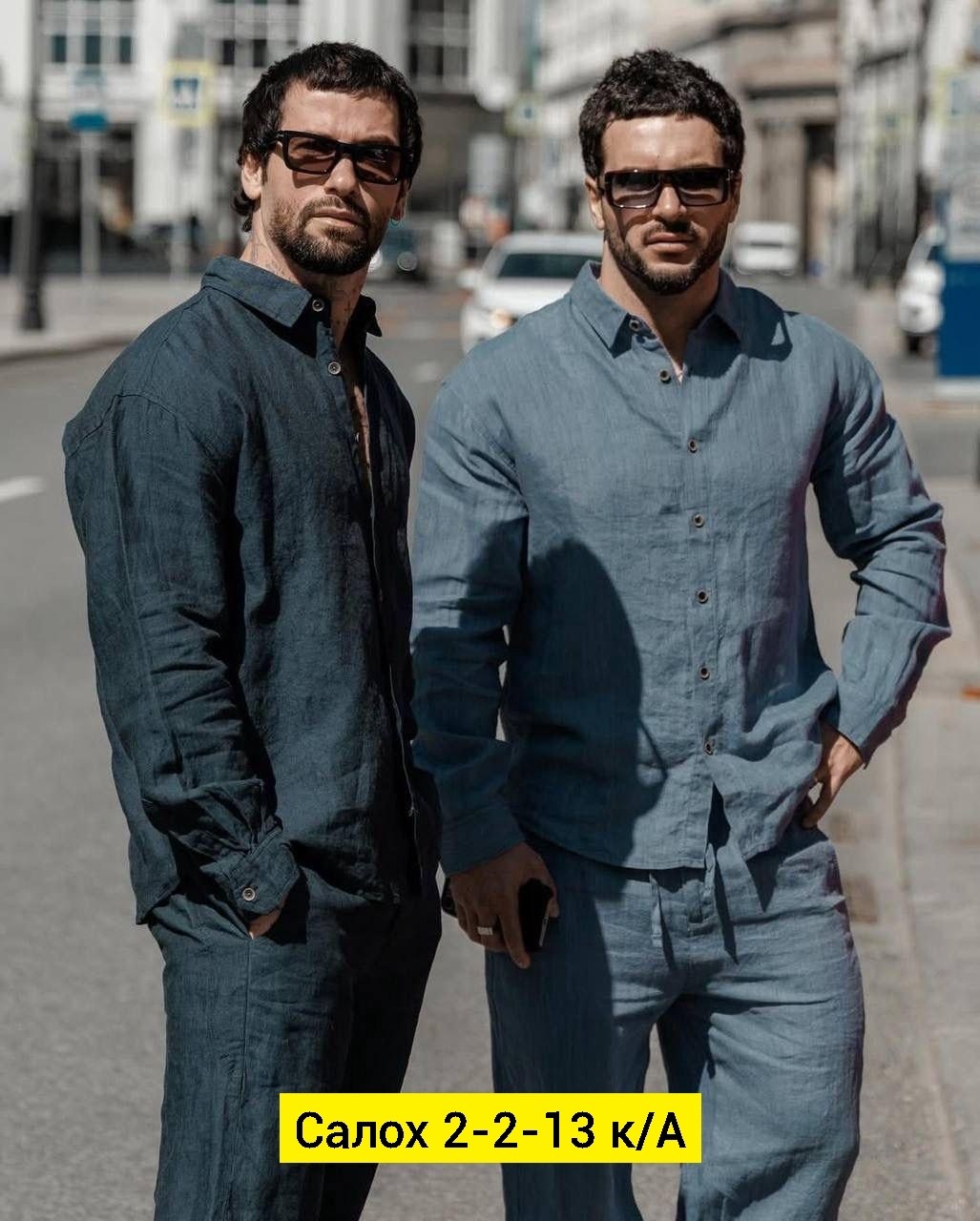 льняная рубашка мужская,мужской льняной костюм,мужская повседневная рубашка,мужская мода,